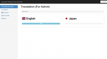Phumin Language Manager - PHP Script Screenshot 6