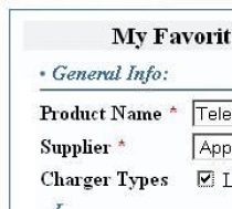 PHP DataForm - Web Control For Data Form Screenshot 12