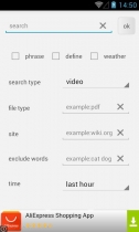 Advanced Web Search - Android App Source Code Screenshot 1