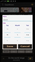 CountDown Timer - Android Source Code Screenshot 5