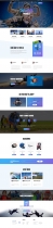 Dropzone - Skydiving Responsive WordPress Theme Screenshot 2