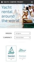 Yacht Charter - Yachts rent online service Screenshot 6