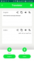 Speech To Text - Android App Source Code Screenshot 3