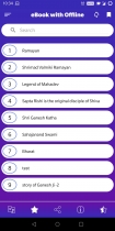 My Book Online - Android Kotlin Template Screenshot 1