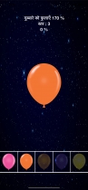 Inflate Balloon - iOS Source Code Screenshot 1