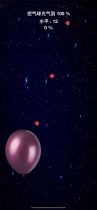 Inflate Balloon - iOS Source Code Screenshot 10