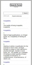 PHP Search form - Dictionary Screenshot 1