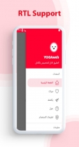 YOGAweb v2 - Android WebView Template Screenshot 6