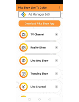 Android Pikashow Live TV Guide - Android Screenshot 5