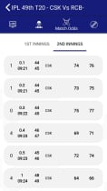 Live Cricket Score Android App Source Code Screenshot 9