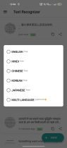 Text Recognizer - Text Scanner - High Quality OCR  Screenshot 10