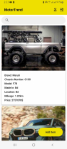 MotorTrend Android Native  App With Firebase  Screenshot 1