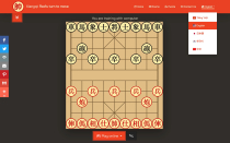 Multilingual Chinese Chess Game with many options Screenshot 6