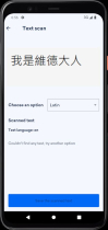 Texty - Android Image To Text Scan App Screenshot 9