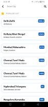 Location My Train - Android App Template Screenshot 6