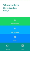 Universal Communicator - Android App Template Screenshot 1