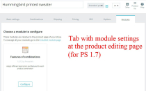 Product Combination Features - PrestaShop Screenshot 3