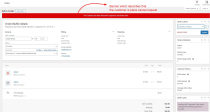 ​​Order Return WooCommerce Plugin  Screenshot 6