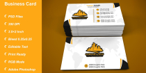 Business Card Template Design - Design 507 Screenshot 1